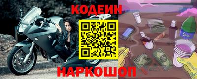 мдма Канаш