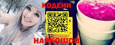 мдма Канаш