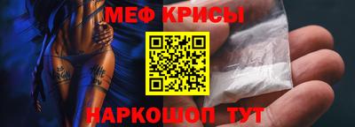 гашик Камышлов