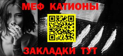 герыч Кандалакша