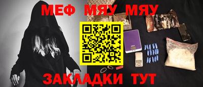 гашик Камышлов