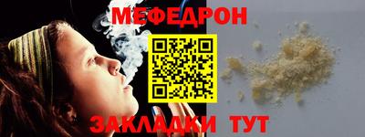 гашик Камышлов