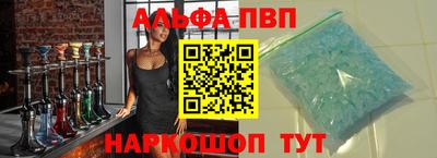 герыч Кандалакша