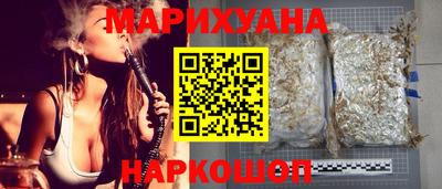 герыч Кандалакша
