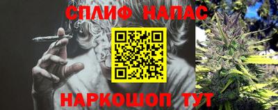 герыч Кандалакша