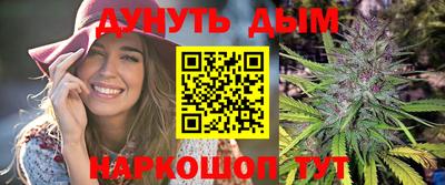 герыч Кандалакша