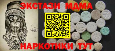 гашик Камышлов