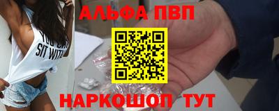 герыч Кандалакша