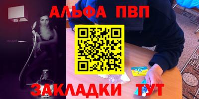 герыч Кандалакша