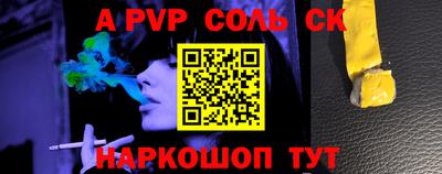 гашик Камышлов