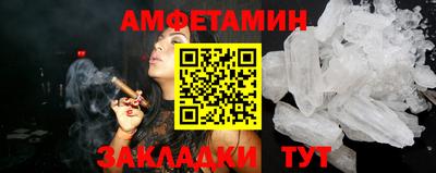 герыч Кандалакша
