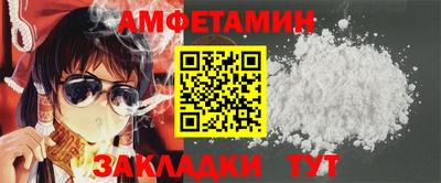 гашик Камышлов