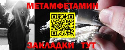 герыч Кандалакша