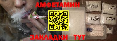 мдма Канаш