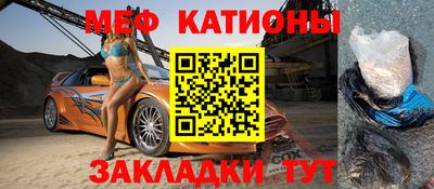 герыч Кандалакша