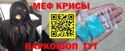 гашик Камышлов